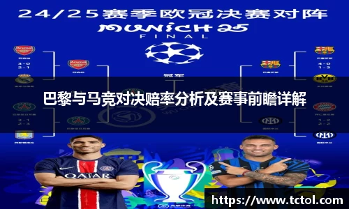 必一·运动(B-Sports)官方网站
