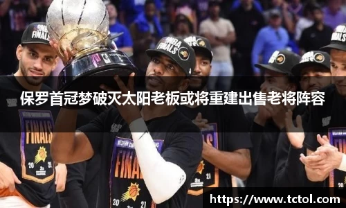 必一·运动(B-Sports)官方网站